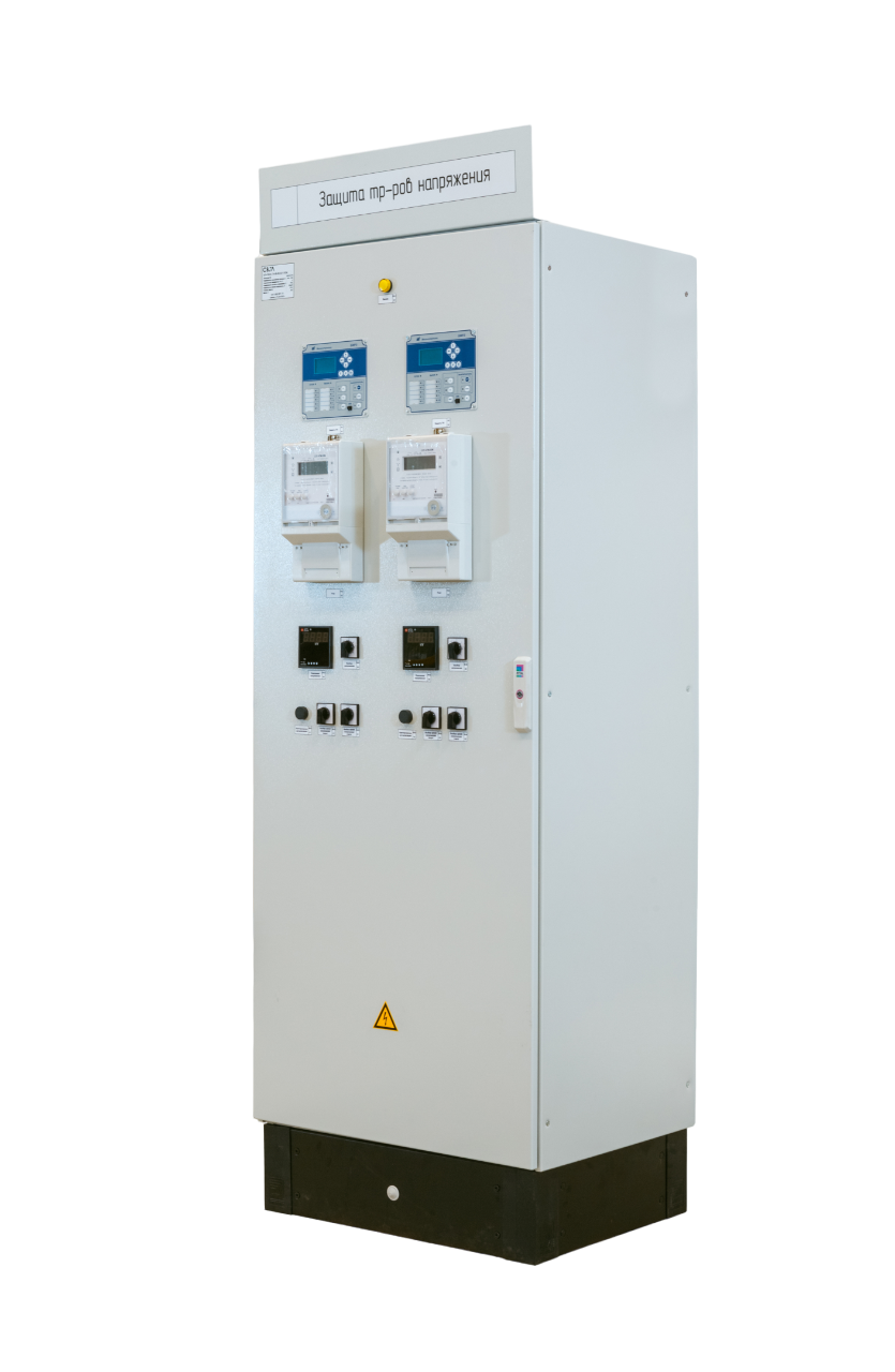 Voltage Transformer Protection Cabinet